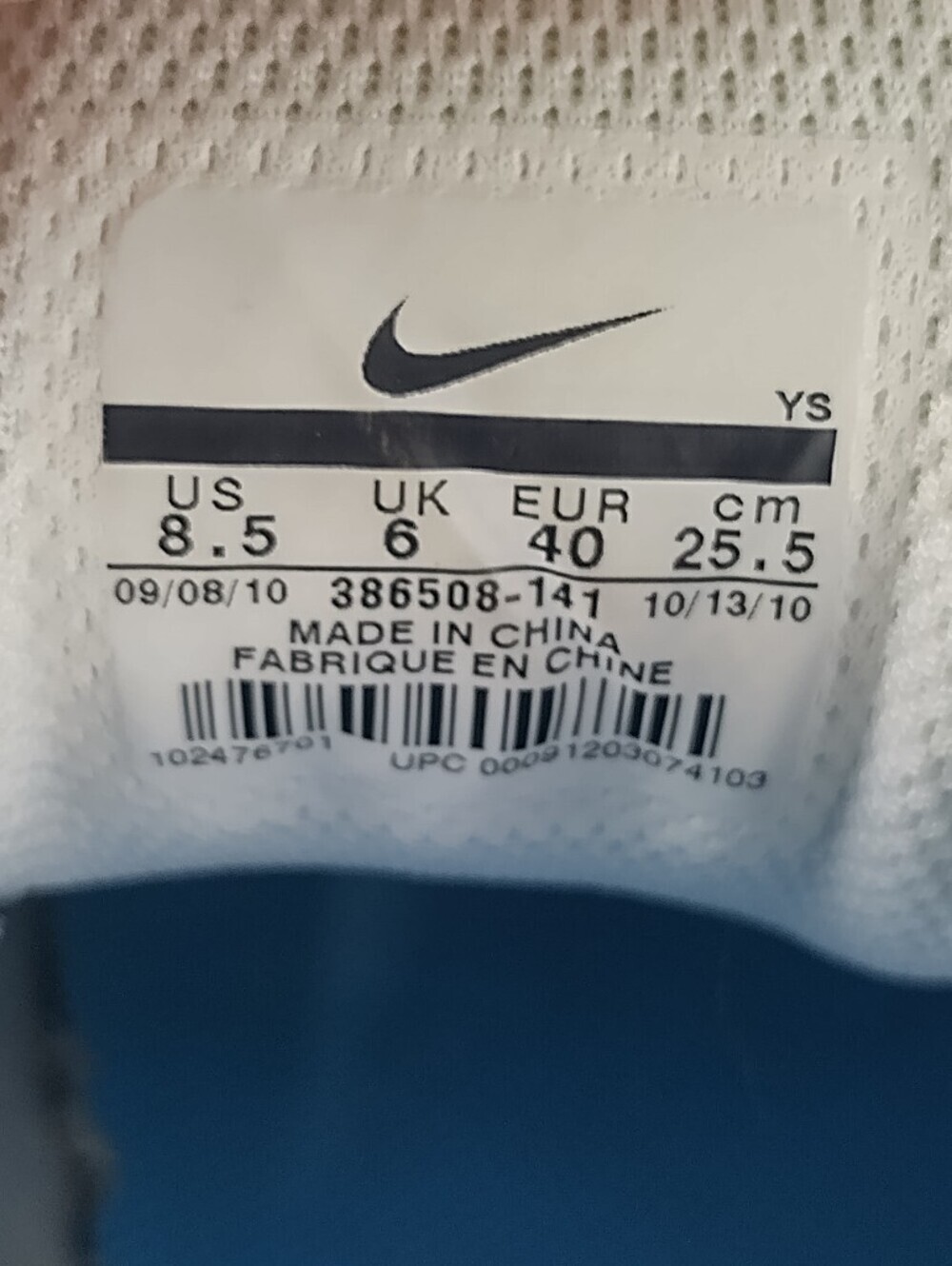 Nike Womens Size 8.5 T Lite VIII 386508-141 White Running Shoes Sneakers Workout - Picture 2 of 13